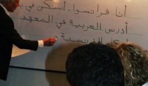 apprendre l'arabe